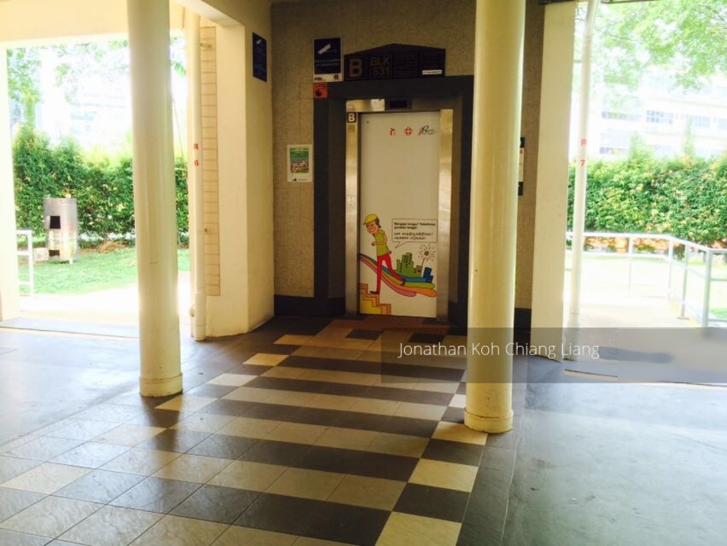 Blk 531 Serangoon North Avenue 4 (Serangoon), HDB 4 Rooms #126603322
